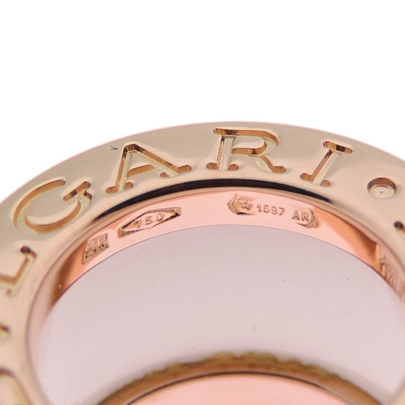 Bvlgari Pendant B.zero1 White Top