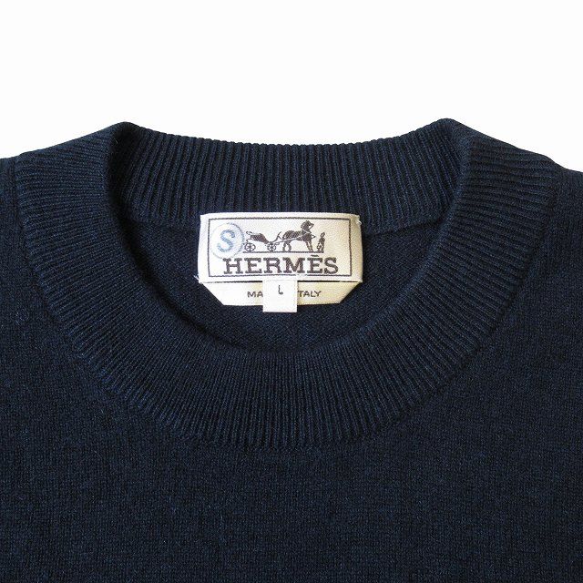 Unused 24AW Hermes "maillon Chaine D'ancre" Maillon Chaine D'ancre Cashmere