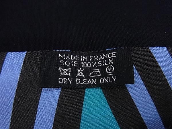 Hermes Ribbon Scarf Twilly Multicolor 100% Silk Women's Ballet Aquatique