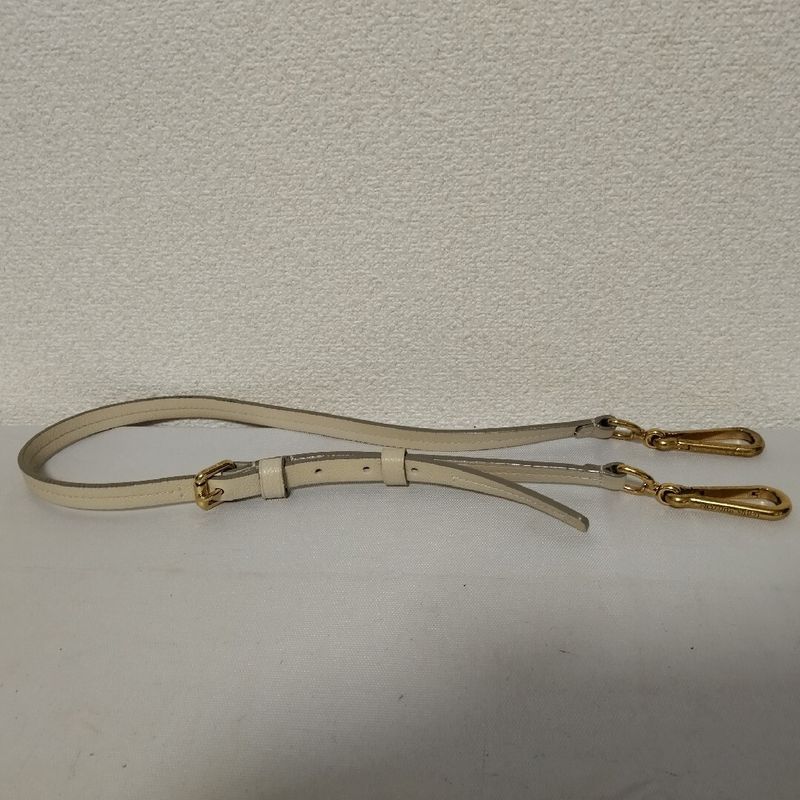 Louis Vuitton Shoulder Strap Empreinte White Adjustable