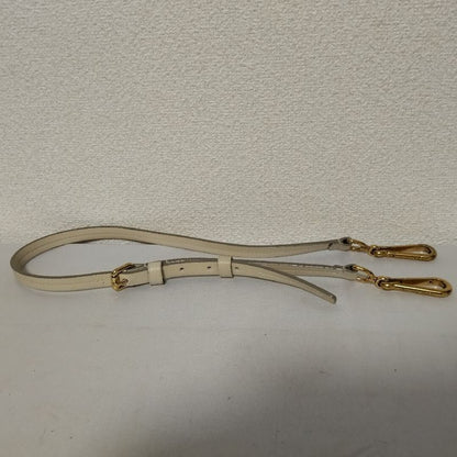 Louis Vuitton Shoulder Strap Empreinte White Adjustable