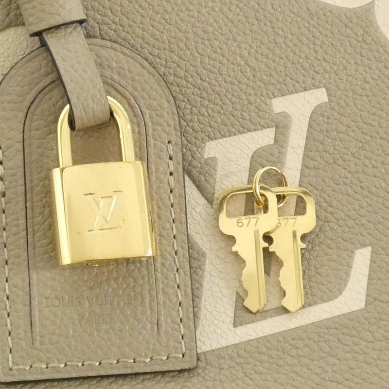 Louis Vuitton Bicolor Monogram Empreinte Petit Palais PM M58914 Bag