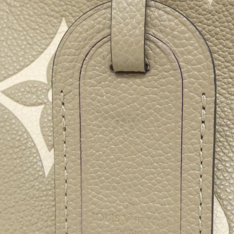 Louis Vuitton Bicolor Monogram Empreinte Petit Palais PM M58914 Bag