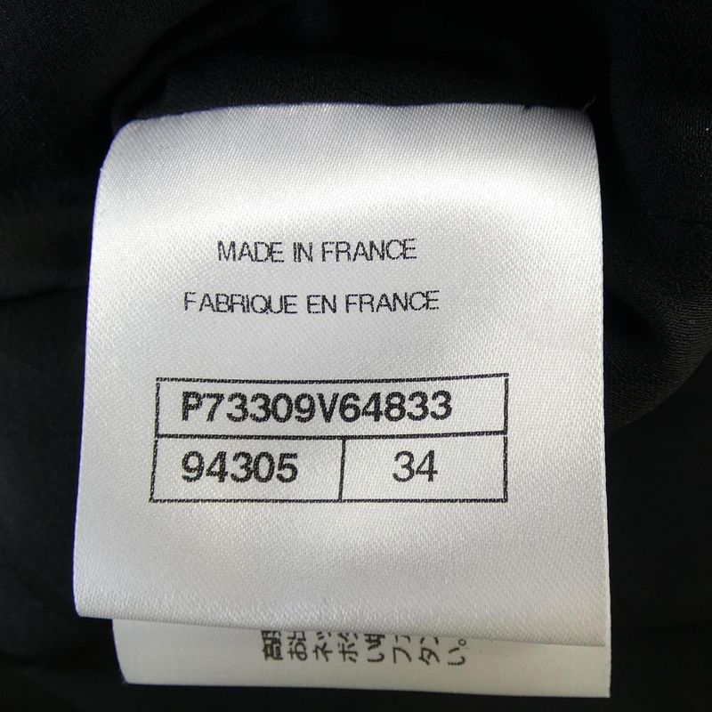 Chanel P73309v64833 Coat