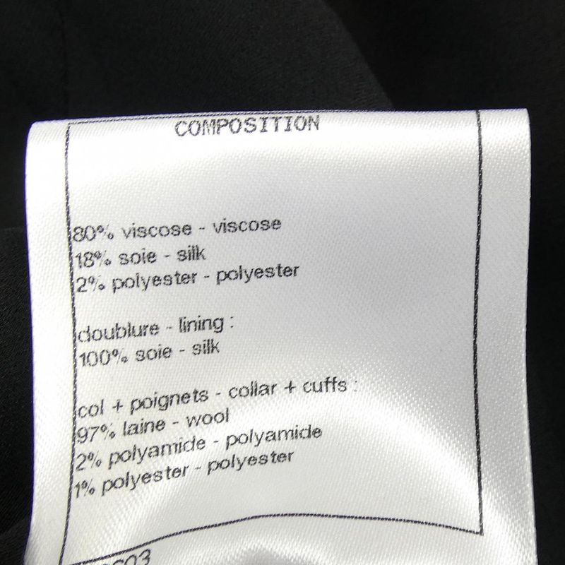 Chanel P73309v64833 Coat