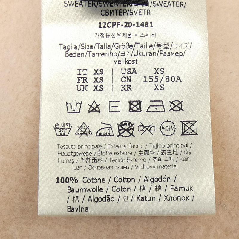 Fendi Fs7102 AC6A Sweatshirt