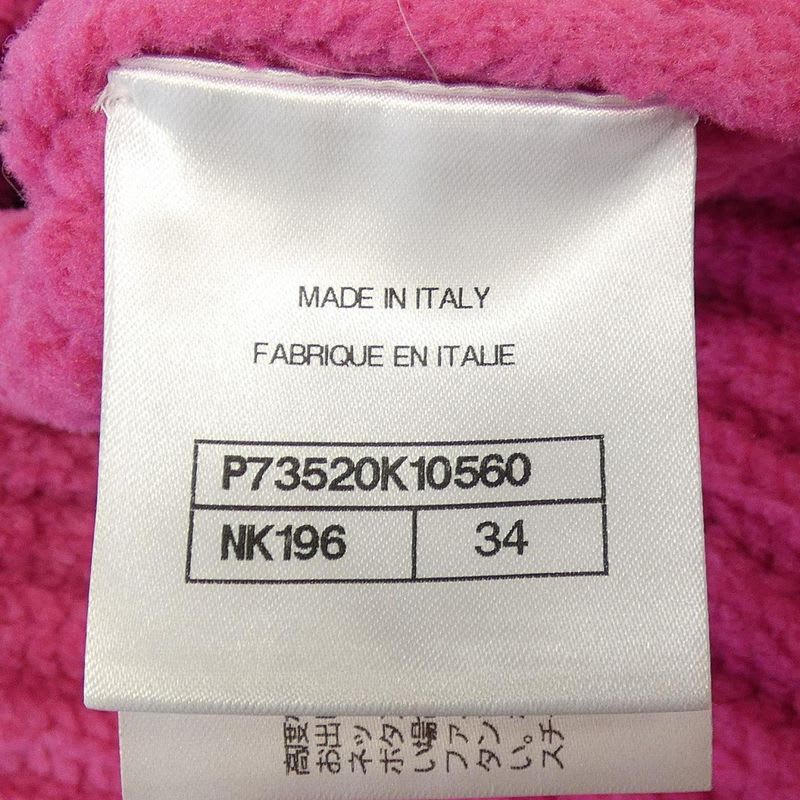Chanel Look 45 22 B Collarless Jacket