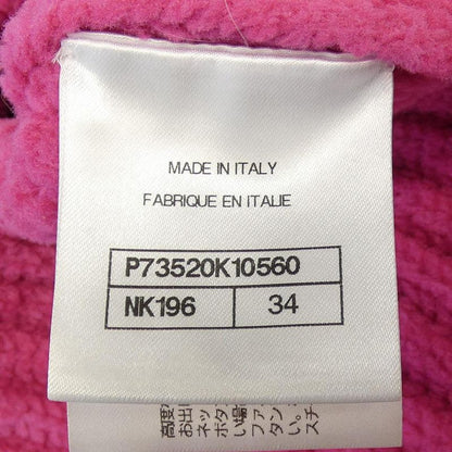 Chanel Look 45 22 B Collarless Jacket