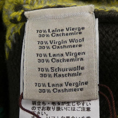 Hermes Knit