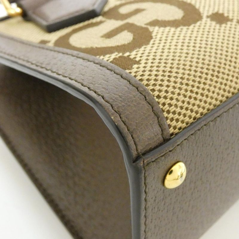 Gucci Diana 655661 Ukmbt Bag