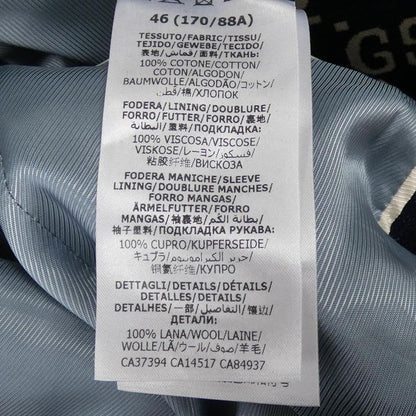Gucci GG Jacquard Jacket Pattern Z372 F