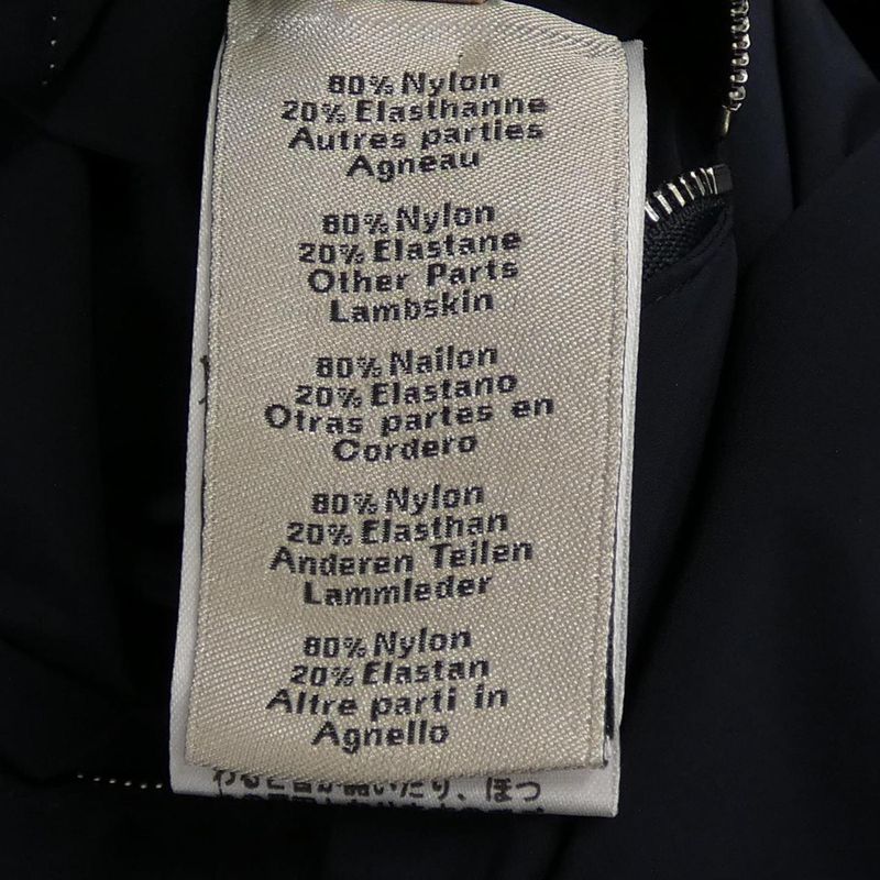 Hermes *11-5524 Jacket