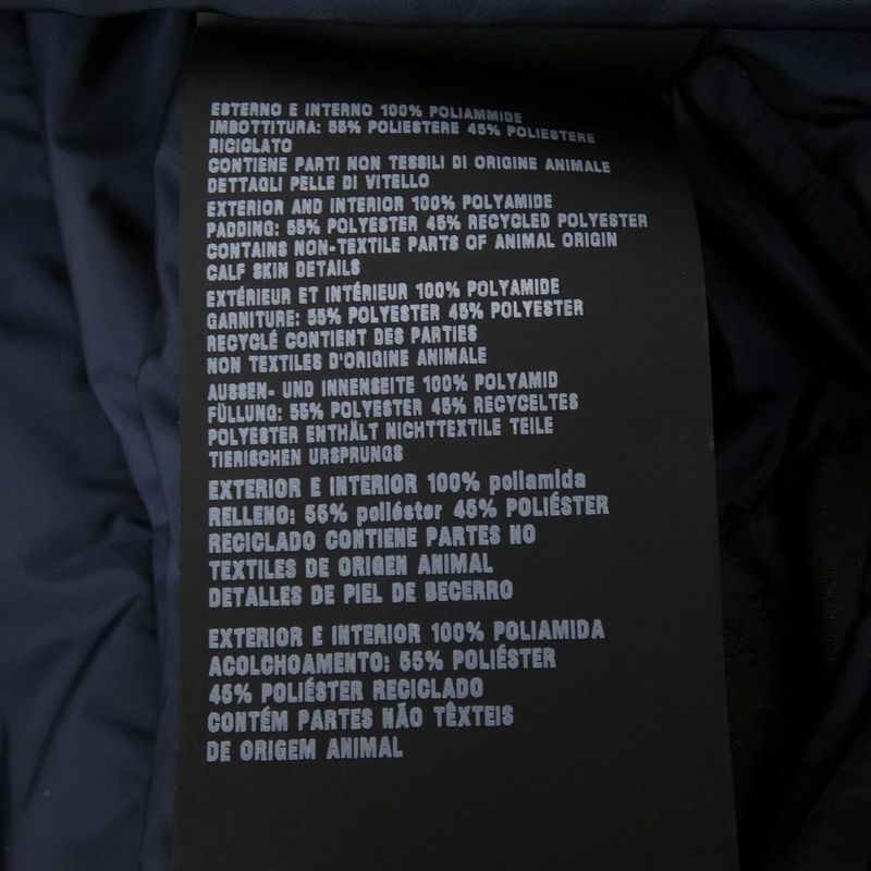 Prada Triangle Logo Sgb224 R192 Q04 Jacket