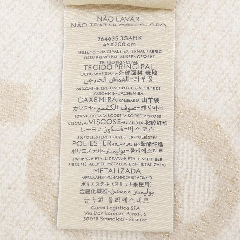 Gucci 764635 3gamk Stole