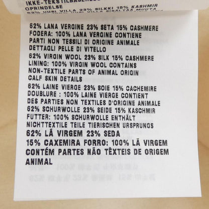 Prada Triangle Logo 1hc137 2FLI Hat