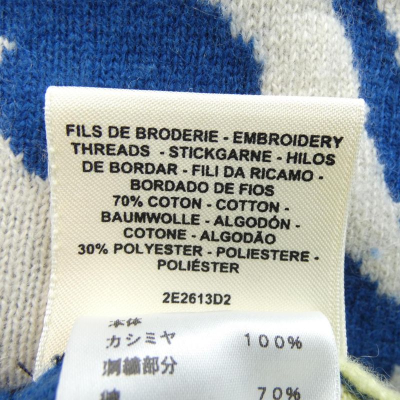 Hermes Cliquetis 2e2613d2 Knit