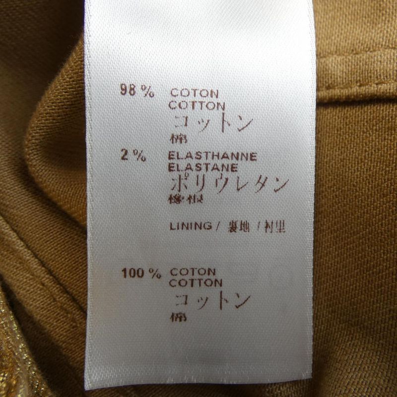 Louis Vuitton F2ja04b6g Jacket