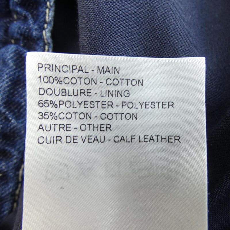 Louis Vuitton Denim Zip Up Jacket Ftve61ea6 Denim Jacket