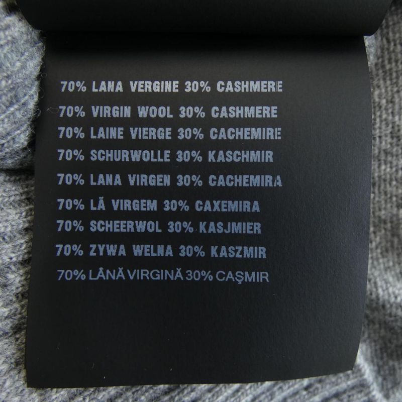 Prada Intarsia Logo P24s1l S221 11N1 Knit