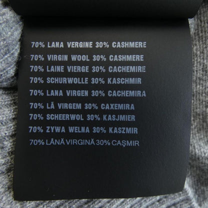 Prada Intarsia Logo P24s1l S221 11N1 Knit