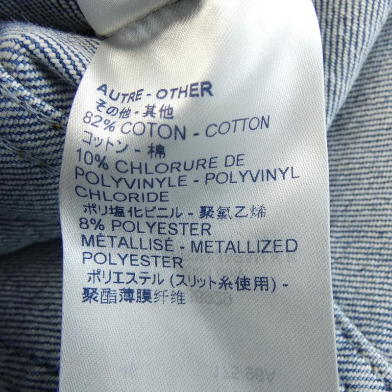 Louis Vuitton Fhvb07dhm Denim Jacket