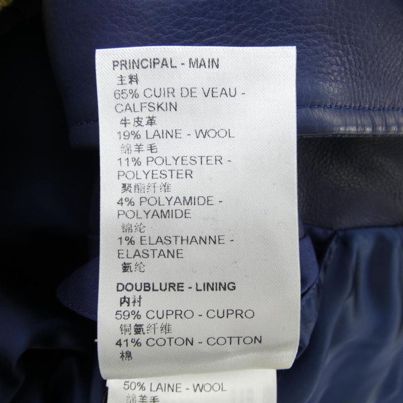 Louis Vuitton Flower Mick Scuff Ther Teddy Hpl06xzcz Blouson