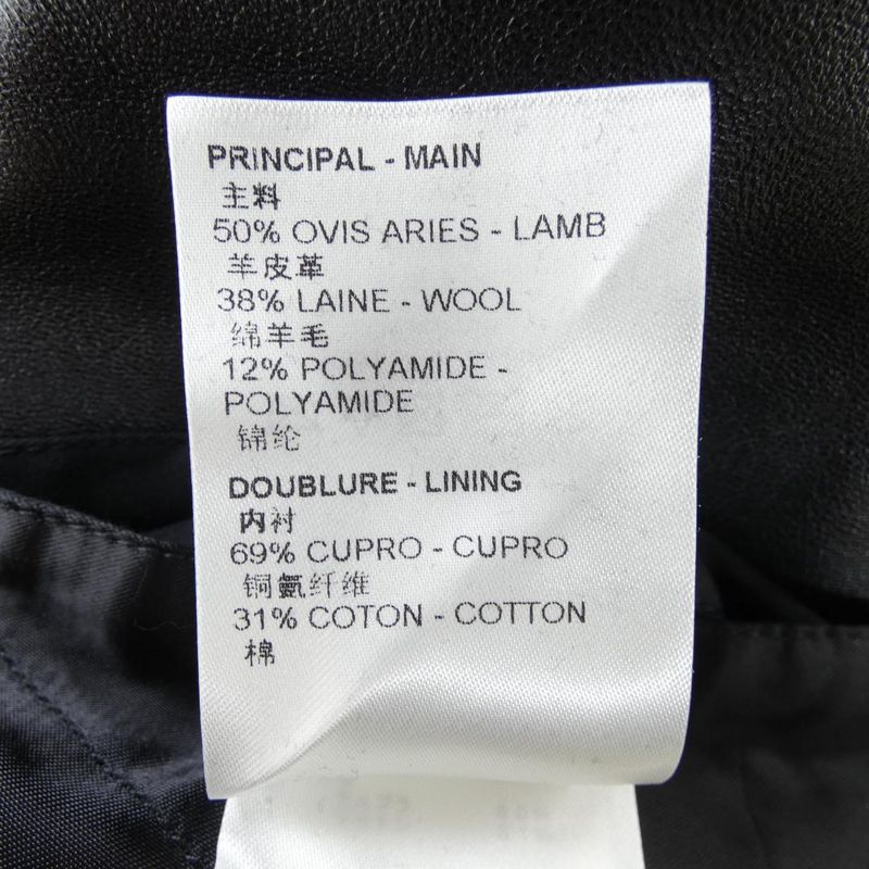 Louis Vuitton Varsity Blouson Hol07eu35 Stadium Jean