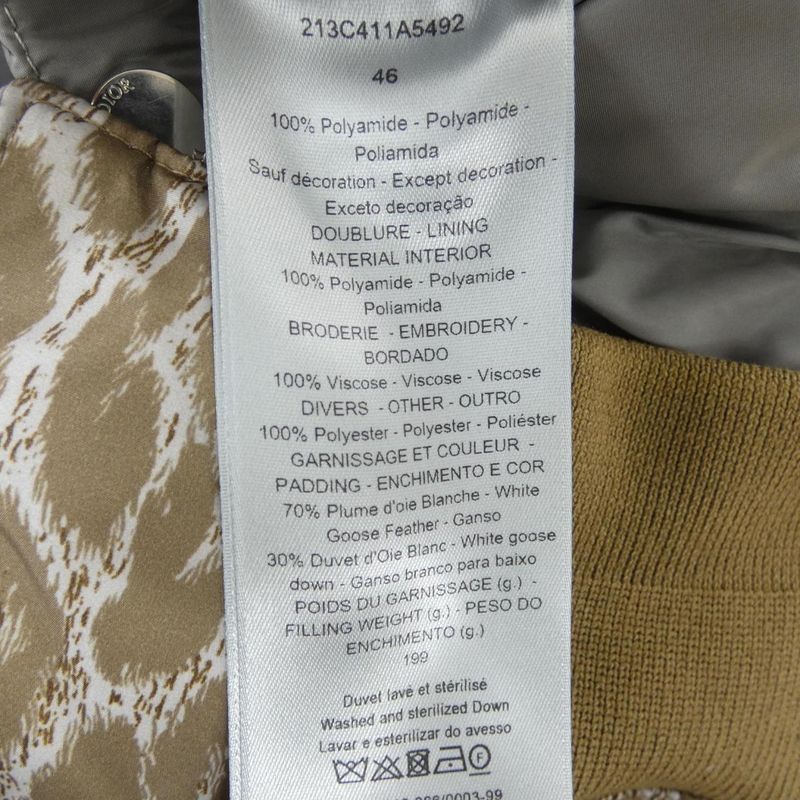 Dior 213c411a5492 Blouson