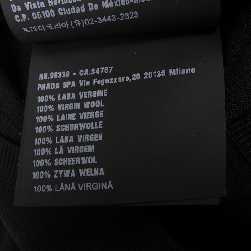 Prada Umb265 S212 1ZLE Knit