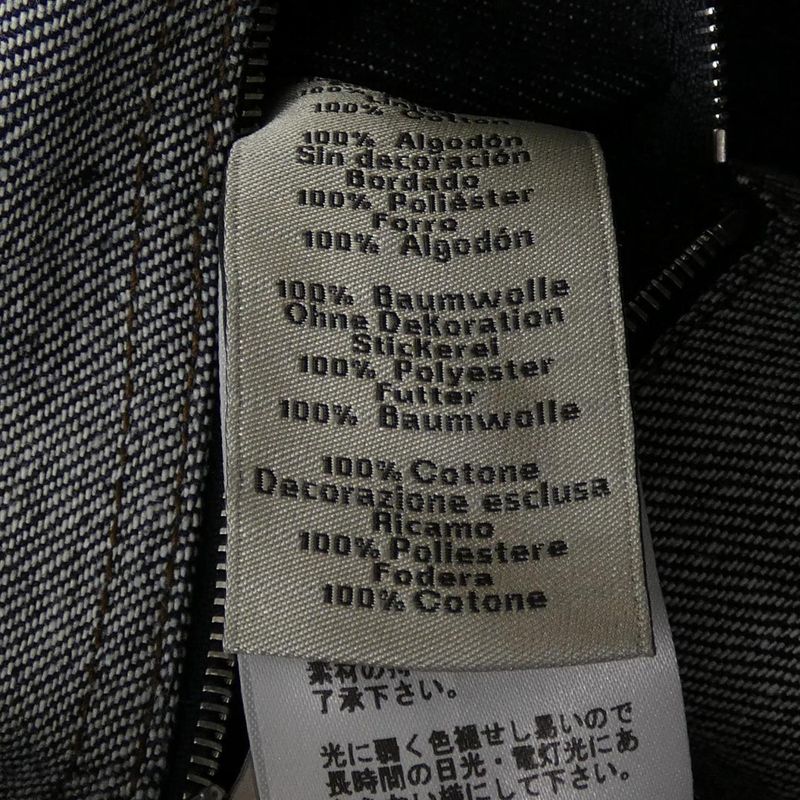 Hermes Icones AU Carre *31-5516 Denim Jacket