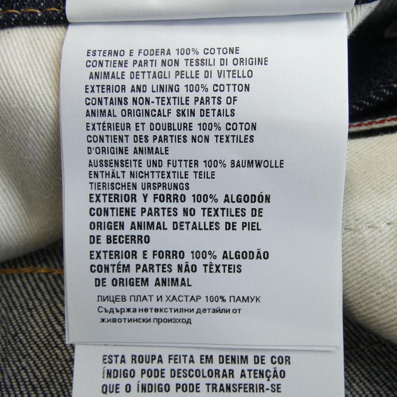 Prada Gfd178sooo15c8 Skirt