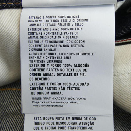 Prada Gfd178sooo15c8 Skirt