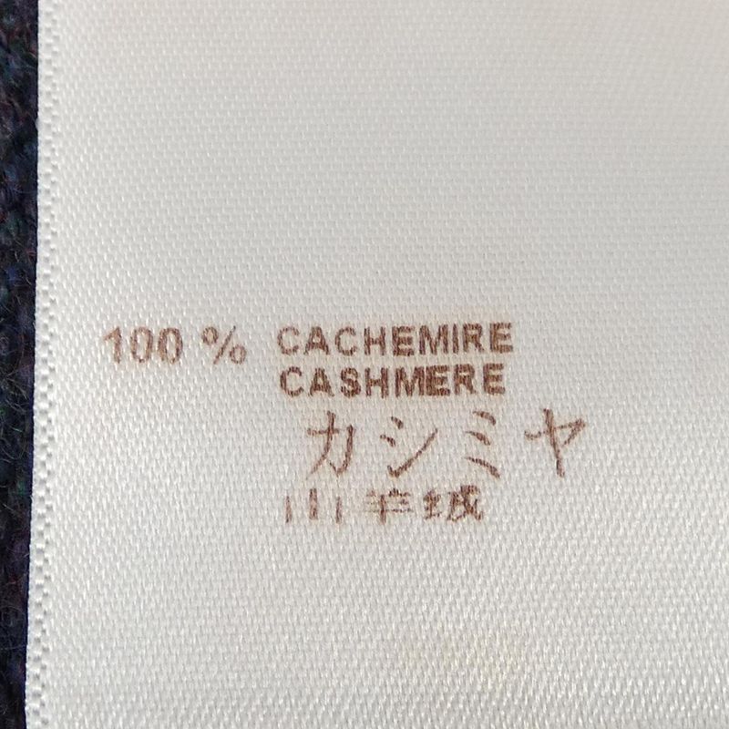 Louis Vuitton H6n52wk89 Knit