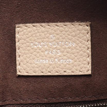 Louis Vuitton Handbag Babylon Chain BB Mahina Galle M51224 Galle Leather