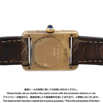 Cartier Must Tank SM Vermeil Quartz Watch Ivory Dial