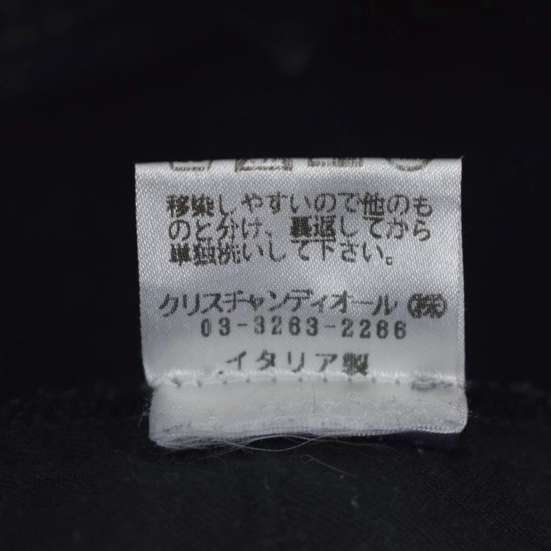 Dior Homme Eddy Period Combined Denim Pants Jeans 31 Black 6hh1013307