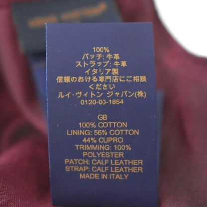 Louis Vuitton League Cap Logo Hat Gray Bordeaux M7176l