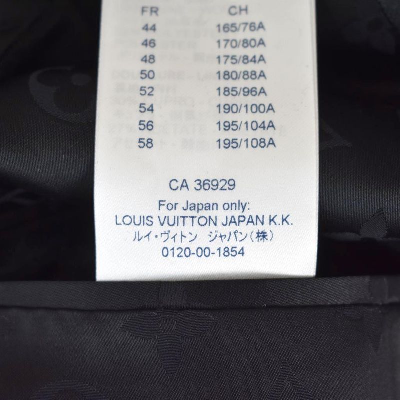 Louis Vuitton 21SS Distorted Damier Chester Coat Stainless Steel Collar 48