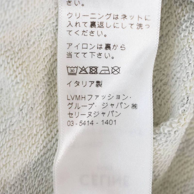 Celine Pullover Hoodie Logo Taiga Pattern Animal Pattern XL Brown 2y571582q