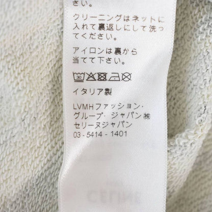 Celine Pullover Hoodie Logo Taiga Pattern Animal Pattern XL Brown 2y571582q