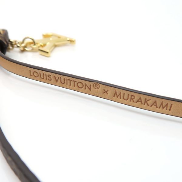 Louis Vuitton Lv×tm Bag Charm Cherry Blossom M02475 Takashi Murakami Leather