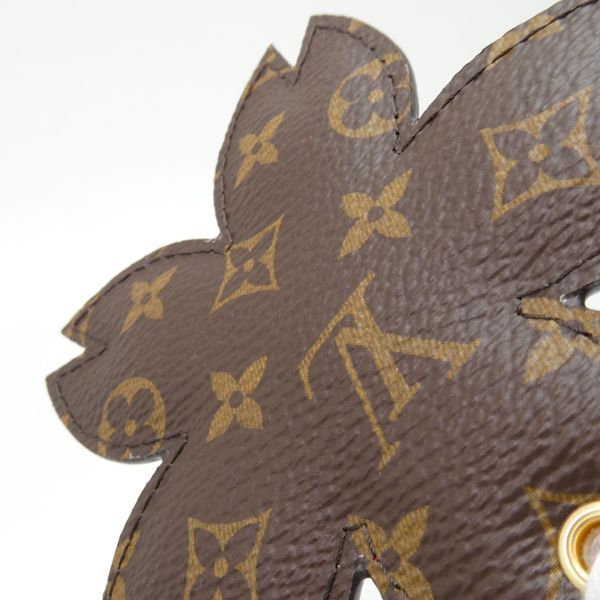 Louis Vuitton Lv×tm Bag Charm Cherry Blossom M02475 Takashi Murakami Leather