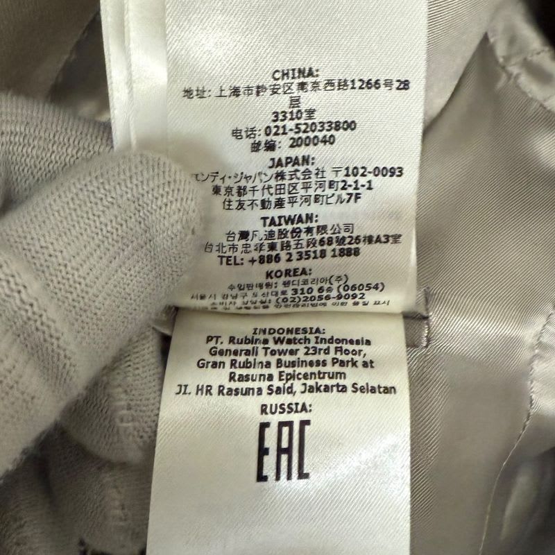 Fendi 2023 Model Single Tailored Jacket Fj0798 46 Beige Men's