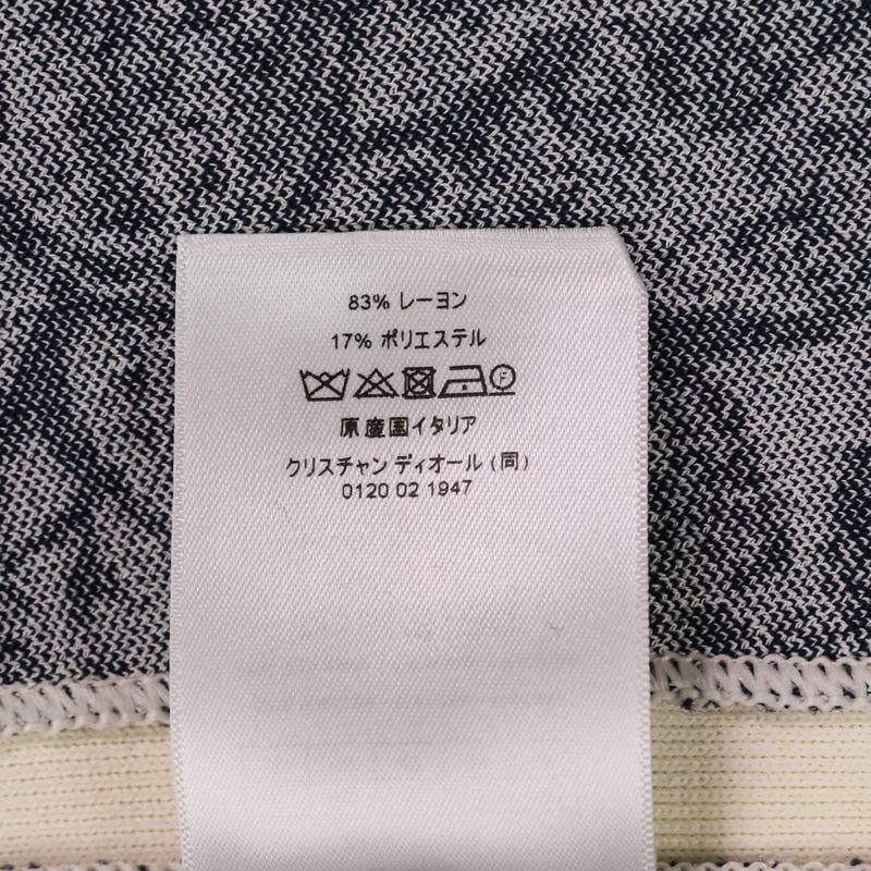 Christian Dior Toile De Jouy Sauvage Technical Knit Dioriviera Short Dress 38