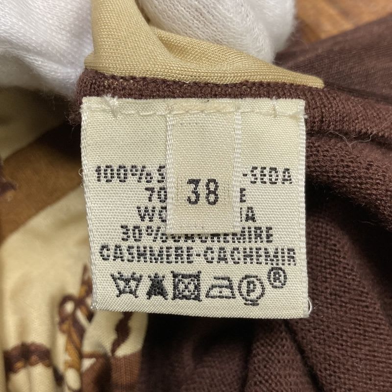 Hermes Twill Reine Medor Button Cardigan Size 38 Brown Ladies