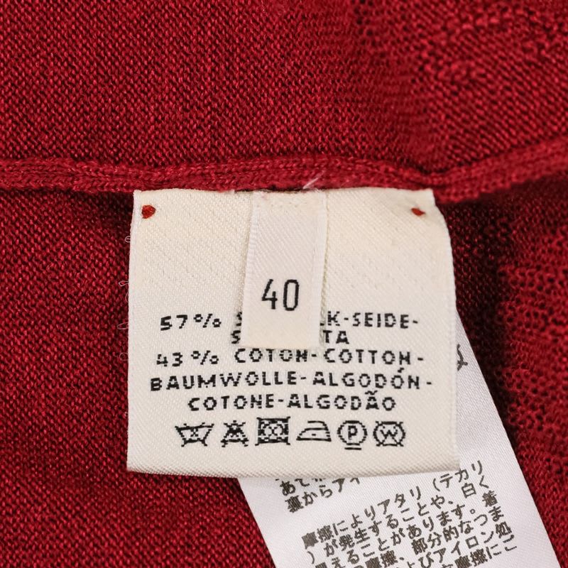 Hermes H Lift Silk Cotton Knit Dress Size 40 Red Ladies