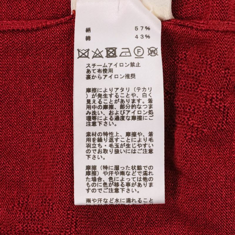 Hermes H Lift Silk Cotton Knit Dress Size 40 Red Ladies