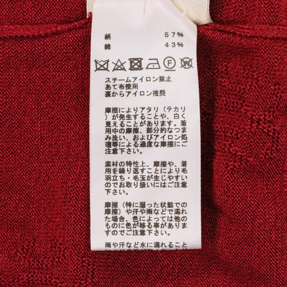Hermes H Lift Silk Cotton Knit Dress Size 40 Red Ladies