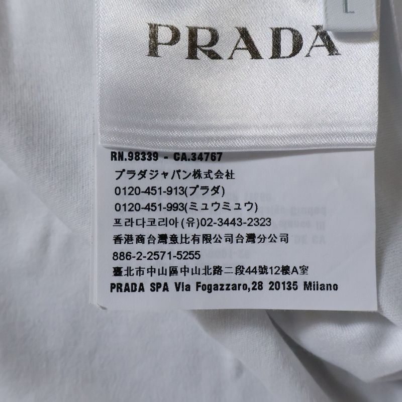 Prada 23SS Triangle Logo Plate Crew Neck Short Sleeve T-shirt Cut And Sewn