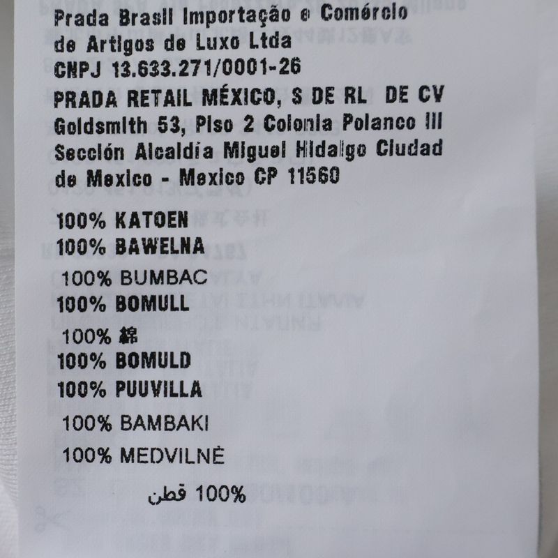 Prada 23SS Triangle Logo Plate Crew Neck Short Sleeve T-shirt Cut And Sewn